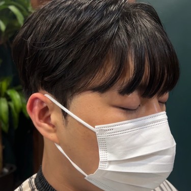 스타일