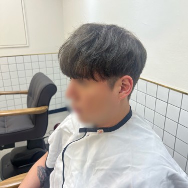 style image