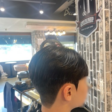 투블럭컷
