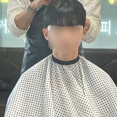 투블럭컷