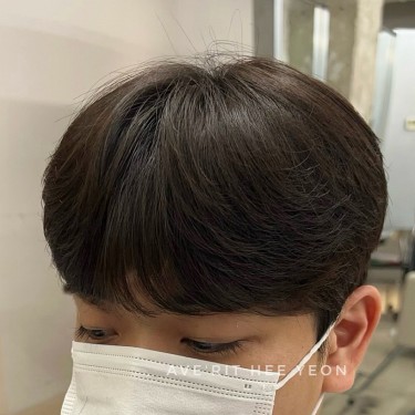 스타일