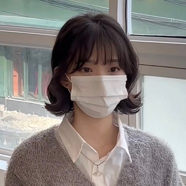 스타일