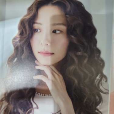 히피펌