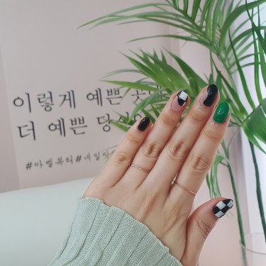 스타일