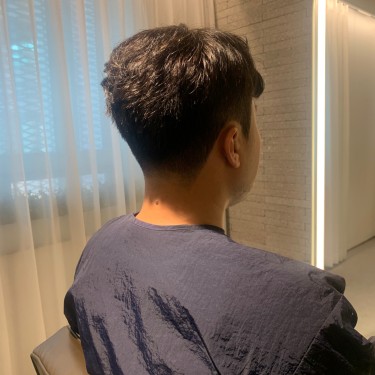 슬릭백언더컷