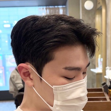 스타일
