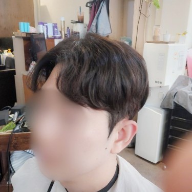 스타일