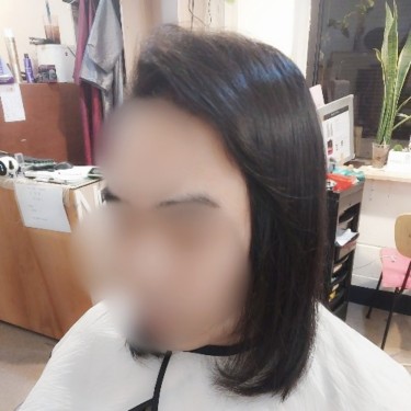 스타일