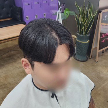 스타일