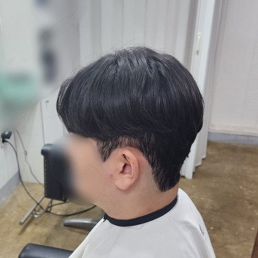 스타일