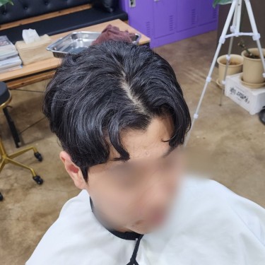 스타일