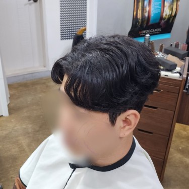 스타일