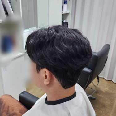 스타일