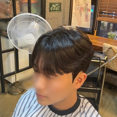 스타일