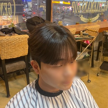 스타일