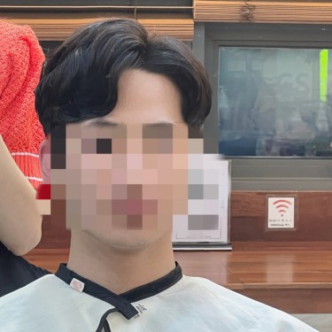 투블럭컷