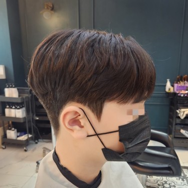 투블럭펌