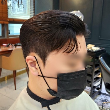 가일펌