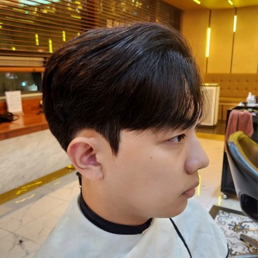 가르마펌