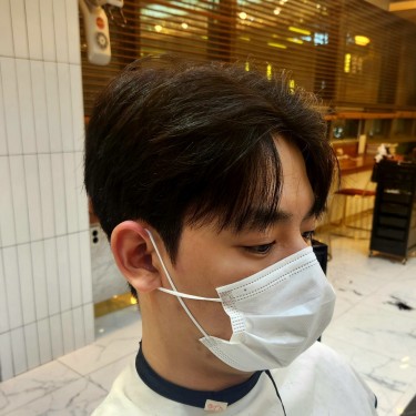 가르마펌