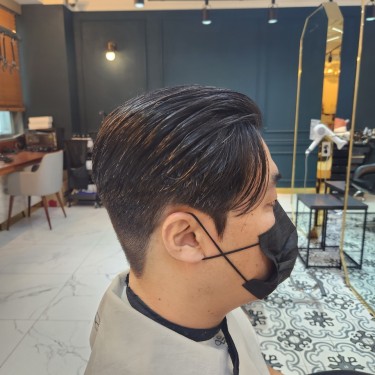 스타일