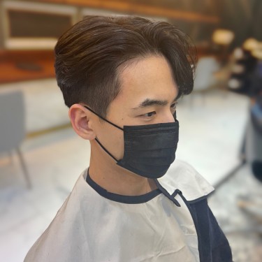 스타일