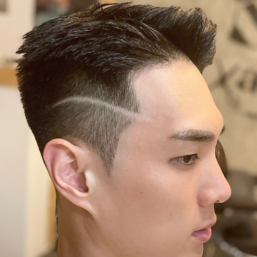 스타일