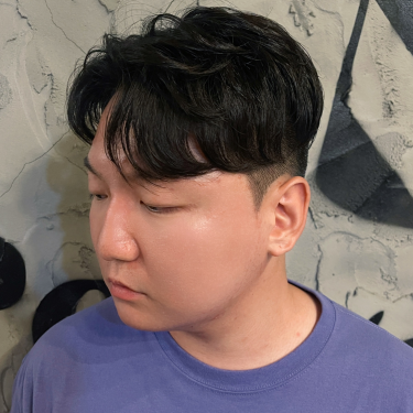 스타일