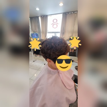 스타일