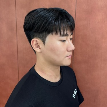 스타일