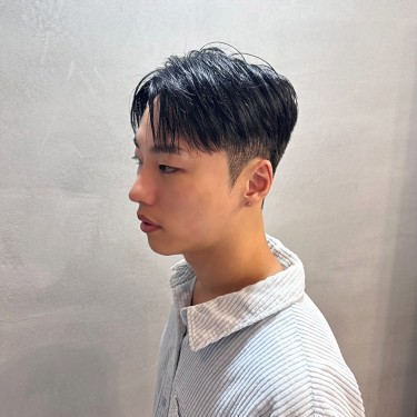 스타일