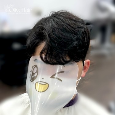 애즈펌