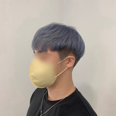 스타일