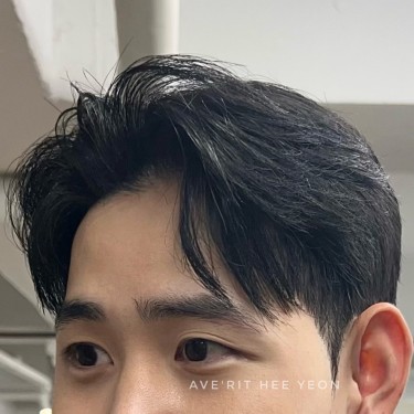 스타일