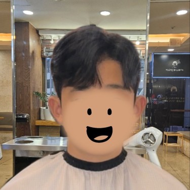 가르마펌