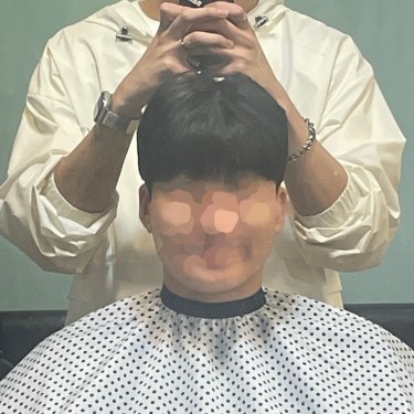 스타일