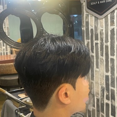 스타일