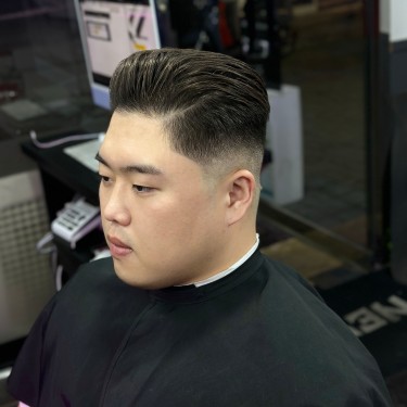 슬릭백언더컷