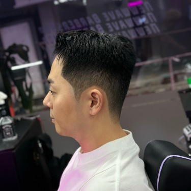 스타일