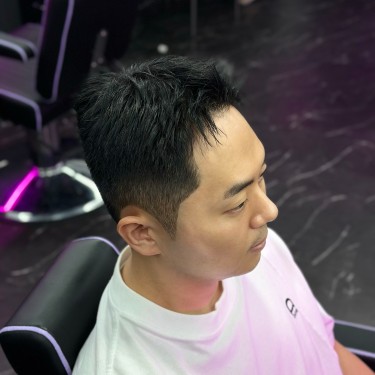 스타일