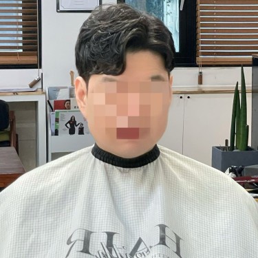 스타일