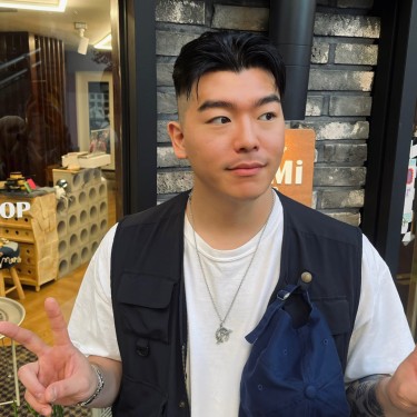 슬릭백언더컷