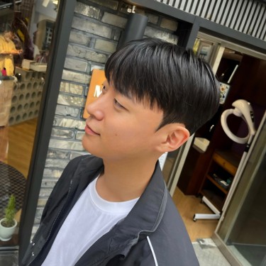 스타일