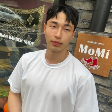 스타일