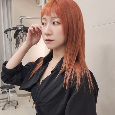 스타일