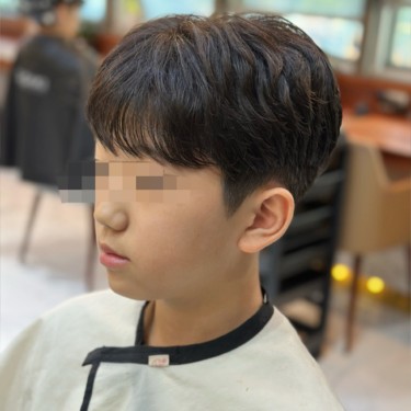 스타일