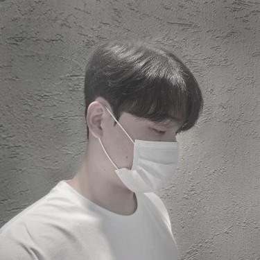 스타일