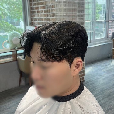 투블럭컷