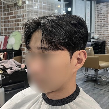 투블럭컷