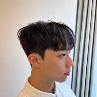 스타일